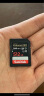 闪迪（SanDisk）512GB TF（MicroSD）内存卡 U1 C10 A1 至尊高速移动版 读速150MB/s 手机平板游戏机存储卡 实拍图