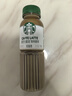 星巴克（Starbucks）星選 即飲咖啡飲料 香醇濃郁 送禮禮品 瓶裝便攜中秋送禮品禮盒裝 芝士奶香270ml*3 曬單實(shí)拍圖