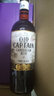 月氏人牙買(mǎi)加進(jìn)口OLD CAPTAIN 加勒海俱樂(lè )部黑朗姆酒 700mL 1瓶 曬單實(shí)拍圖