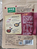 太太樂快手系列菜譜調(diào)料 中式菜肴醬料包多種口味家庭烹飪調(diào)味料 糖醋排骨調(diào)味料100g*5袋 曬單實(shí)拍圖
