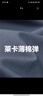 佐丹奴休閑短褲男彈力萊卡棉梭織褲子男中腰薄款五分褲男01104341 曬單實(shí)拍圖