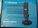 愛克創(chuàng)（Alctron） CU58桌面式USB電容話筒麥克風直播語音電臺錄音K歌話筒會議麥克風 黑色官方標配 曬單實拍圖