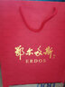 TIANLANGQI鄂爾多市產(chǎn)秋冬羊絨衫男士圓領(lǐng)套頭打底衫時(shí)尚休閑山羊絨針織衫 黑色 XL-150斤-170斤 曬單實(shí)拍圖