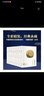 幽雅閱讀叢書精裝11冊(cè)(飲之太和、無(wú)風(fēng)荷動(dòng)、水遠(yuǎn)山長(zhǎng)、生命清供、宛然如真、恰如燈下故人、翳然林水、人間要好詩(shī)、梨花帶雨、雨中春樹人家、云想衣裳） 曬單實(shí)拍圖