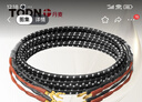 同頓（TODN）丹麥 6N無(wú)氧銅 音箱喇叭線(xiàn) 發(fā)燒級Y插頭對香蕉頭音箱線(xiàn)音頻線(xiàn) Hi-Fi音效功放膽機音響連接線(xiàn)專(zhuān)用線(xiàn) 11.36平方銅截面【一對裝】 3米 曬單實(shí)拍圖