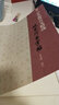 學(xué)生必背宋詞精選硬筆行書(shū)字帖 曬單實(shí)拍圖
