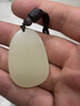 瑯麥新疆和田玉合成本命佛吊墜生肖守護神觀(guān)音玉護身符吊墜男女款項鏈 屬羊猴-大日如來(lái)【小號】 曬單實(shí)拍圖