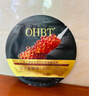 OHBT魚子醬抗皺面膜10片緊致抗衰老補(bǔ)水保濕祛黃提亮膚色男女士 曬單實(shí)拍圖