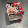 冰天凍地日本進(jìn)口北海道濱莉納豆178.8g 即食拉絲調(diào)味發(fā)酵納豆菌 輕食早餐 40g*24盒 濱莉小粒 曬單實(shí)拍圖