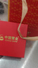 中國黃金（CHINA GOLD）四葉草黃金項(xiàng)鏈女足金吊墜首飾結(jié)婚七夕情人節(jié)生日禮物送女友老婆 【京速達(dá)】幸運(yùn)四葉草吊墜【贈(zèng)銀鏈-中金禮盒】 曬單實(shí)拍圖