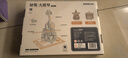 若客（ROKR）秘境大提琴 八音盒音樂(lè )盒積木diy手工拼圖拼裝模型玩具生日禮物 曬單實(shí)拍圖
