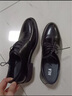 海瀾之家HLA皮鞋男士休閑德比鞋商務(wù)正裝透氣鞋子男HAAPXM4DAV318 黑色43 曬單實(shí)拍圖