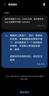 三星（SAMSUNG）Galaxy S24 Ultra AI智享生活辦公超亮護眼大屏SPen 四長(cháng)焦系統 第三代驍龍8 手機 鈦灰 12GB+512GB 曬單實(shí)拍圖