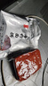 尤柯海釣面餌船釣磯釣海魚(yú)釣魚(yú)餌料黒鯛烏頭鱸魚(yú)石斑泥猛南極蝦青 1包(300克/包) 曬單實(shí)拍圖