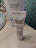 玉蘭油（OLAY）精華抗糖淡斑小白瓶美白亮膚精華露煙酰胺面部護(hù)膚精華女友禮物 【嘗鮮裝】淡斑精華液14ml 曬單實拍圖