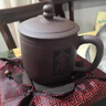 洛湘宜興原礦紫砂杯純手工蓋杯功夫茶杯大容量水杯家用辦公杯商務送禮 紫泥款（可定制刻字）） 曬單實拍圖