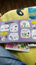 海潤陽光 幼兒邏輯力訓練100圖 第3階段 3-6歲思維訓練幼小銜接邏輯力訓練啟蒙專項綜合練習入學準備學前班幼兒園數學練習冊兒童早教書藉 曬單實拍圖