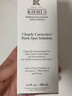 KIEHL'S WE SKINCARE ABOUT YOU SINCE 1851科顏淡斑精華液VC安白瓶淡化痘印提亮改善暗沉膚色情人節(jié)送女友 淡斑精華100ml 曬單實拍圖