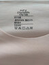 小護士?jì)纫卤承呐?0支超細莫代爾雙面隨心裁無(wú)痕吊帶背心基礎打底上衣 06-膚色 L (170) 曬單實(shí)拍圖