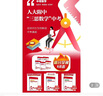 中考數學(xué) 人大附中及分校教師編寫(xiě)“三思數學(xué)”真題解析套裝 初二初三數學(xué)重點(diǎn)題提分沖刺 團購電話(huà)：4001066666轉6 曬單實(shí)拍圖