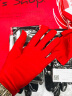 谋福CNMF轻薄款高弹氨纶手套 礼仪夏珠宝手套（轻薄氨纶红色款） 实拍图