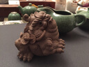 乾元紅 紫砂茶寵擺件可養 茶臺茶玩茶盤(pán) 宜興名家[吉柏年]金蟾蜍 招財蟾 招財蟾 曬單實(shí)拍圖