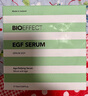 BIOEFFECT益肌修護精華冰島精華 15ml 曬單實拍圖