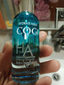 高姿（COGI）精華液玻尿酸水活透潤深層補水保濕滋潤 高姿水活透潤精華液30ml 曬單實拍圖