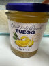 ZUEGG德国进口 嘉丽果肉果酱 柠檬果酱瓶装 冰淇淋面包搭档 330g 实拍图
