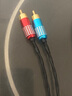 小凡 CX6一分二XLR音頻線(xiàn)電腦音響功放4.4平衡2.5mm3.5轉雙蓮花頭 紅藍色rca 4.4黑金屬插頭 100cm 曬單實(shí)拍圖