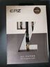 EPZ N16耳機線(xiàn)16芯線(xiàn)單晶銅銀箔絲混編雙針接口線(xiàn)MMCX舒爾3.5直形平衡插頭 黑色不銹鋼0.78雙針 曬單實(shí)拍圖