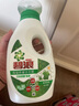 碧浪洗衣液3kg除菌抑菌 大瓶家用洗衣液6斤裝清香去漬 高效除螨 3kg*1瓶 (6斤) 曬單實(shí)拍圖