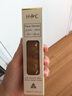 HEALTHY CAREJD物流澳洲原裝進(jìn)口澳世康HC面部精華液24k金箔羊胎素精華素50ml 兩瓶裝 曬單實(shí)拍圖