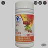 完美牌健揚膠囊 健揚膠囊 牌靈芝黃精巴戟天膠囊  0.38g粒*120粒 產(chǎn)品 瓶裝 產(chǎn)品 瓶裝 曬單實拍圖
