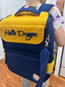 赫登爾（HERDER）書(shū)包小學(xué)生減重護雙肩包一到六年級減負輕盈日系背包 2代升級款明黃色（大號3-6年級） 曬單實(shí)拍圖
