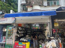 重虎手搖伸縮遮陽棚折疊電動遮陽傘防雨戶外別墅陽臺門店陽光棚遮雨棚 靠墻3米*伸縮1.5米【備注顏色】 曬單實拍圖