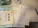 【品牌直營(yíng)】2025秋優(yōu)翼小學(xué)新領(lǐng)程語(yǔ)文數學(xué)英語(yǔ)一年級二年級三年級四年級五年級六年級上下冊人教蘇教北師外研湘少教科版12345年級練習題同步訓練基礎鞏固送視頻微課 數學(xué)-RJ人教版 【25秋】二年級上 曬單實(shí)拍圖