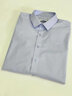 柒牌男裝長(cháng)袖襯衫男春夏休閑翻領(lǐng)襯衣【三防易打理】1JA70560 灰藍 39 175/88A 曬單實(shí)拍圖
