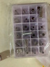 巴比客 裱花嘴套裝不銹鋼304食品級 裱花器 DIY烘培用具工具盒裝 24個裝 曬單實拍圖