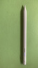 REMAX睿量電容筆ipad筆pencil二代iPad/air/Pro平替觸控筆蘋(píng)果筆 通用版【適用所有安卓iPad平板/手機】 曬單實(shí)拍圖