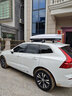 汽車(chē)車(chē)頂行李箱 沃爾沃XC60車(chē)載行李箱XC90 xc40旅行箱S60L s90車(chē)載箱子包改裝行李架 沃爾沃專(zhuān)用【600L+靜音橫杠】【型號5708A】 【全國免費包安裝】15 18 20 22 23 曬單實(shí)拍圖