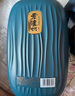 瀘州老窖瀘州老窖股份藍(lán)耀45度濃香型白酒500ml*2瓶禮盒裝純糧釀造送禮 45度 500mL 2瓶 曬單實(shí)拍圖