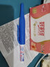 旗牌（Shachihata） 日本旗牌（Artline）雅麗系列長頭多用途深孔處木工裝修適用標(biāo)記號筆 藍(lán)色 單支購買 曬單實拍圖