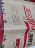 黃岡二年級上冊試卷全套人教版北師大版黃岡100分沖刺卷語(yǔ)文數學(xué)教材同步小學(xué)期末沖刺黃岡小狀元試卷同步訓練課課練一課一練作業(yè)本練習冊名師彩卷暑假作業(yè)海星 人教同步四本裝：同步試卷+同步訓練【開(kāi)學(xué)推薦】 曬單實(shí)拍圖