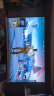 AOCSXM 32英寸2K电脑显示器2K144HZ电竞游戏娱乐显示屏240HZ专业电竞争小钢炮 32”2K165HZ HDR400  曲面-白色 晒单实拍图
