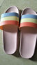 潤華年網(wǎng)紅彩虹拖鞋女夏天外穿家用室內外居家防滑厚底軟底家居洗澡浴室 彩虹粉色 38-39(女建議37-38穿) 曬單實(shí)拍圖