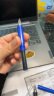 施耐德（Schneider）钢笔学生成人练字笔男女三四年级办公专用签字笔德国进口墨水笔EF尖BK406-蓝色161803H 实拍图
