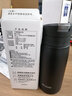 虎牌（TIGER）保溫杯彈蓋杯304不銹鋼雙層真空保冷車(chē)載水杯杯子 MCX-A351 350ML 黑色KM 曬單實(shí)拍圖
