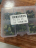 釣哈哈 競技刻度快鉛盒裝成品雙芯不傷線(xiàn)大物鉛卷鉛板漁具釣魚(yú)配件50枚刻度快鉛【1.5-3.5g各10枚】 曬單實(shí)拍圖