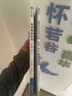 2025現(xiàn)貨包天仁英語奧林匹克七八九年級包天仁英語奧林匹克初一初二初三教材+真題及解析中學(xué)生NEPCS能力競賽測評輔導(dǎo)用書英語能力競賽考試培訓(xùn)含聽力輔導(dǎo)報(bào)英語法詞匯含2024真題模擬試題沈陽出版社 【 曬單實(shí)拍圖